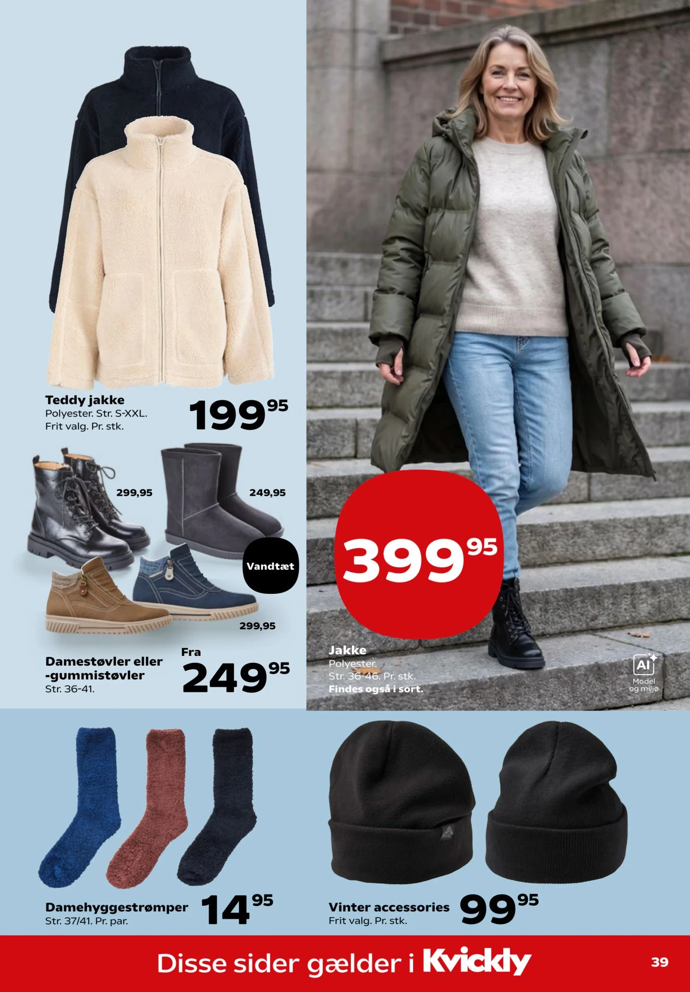 Flyer page 43