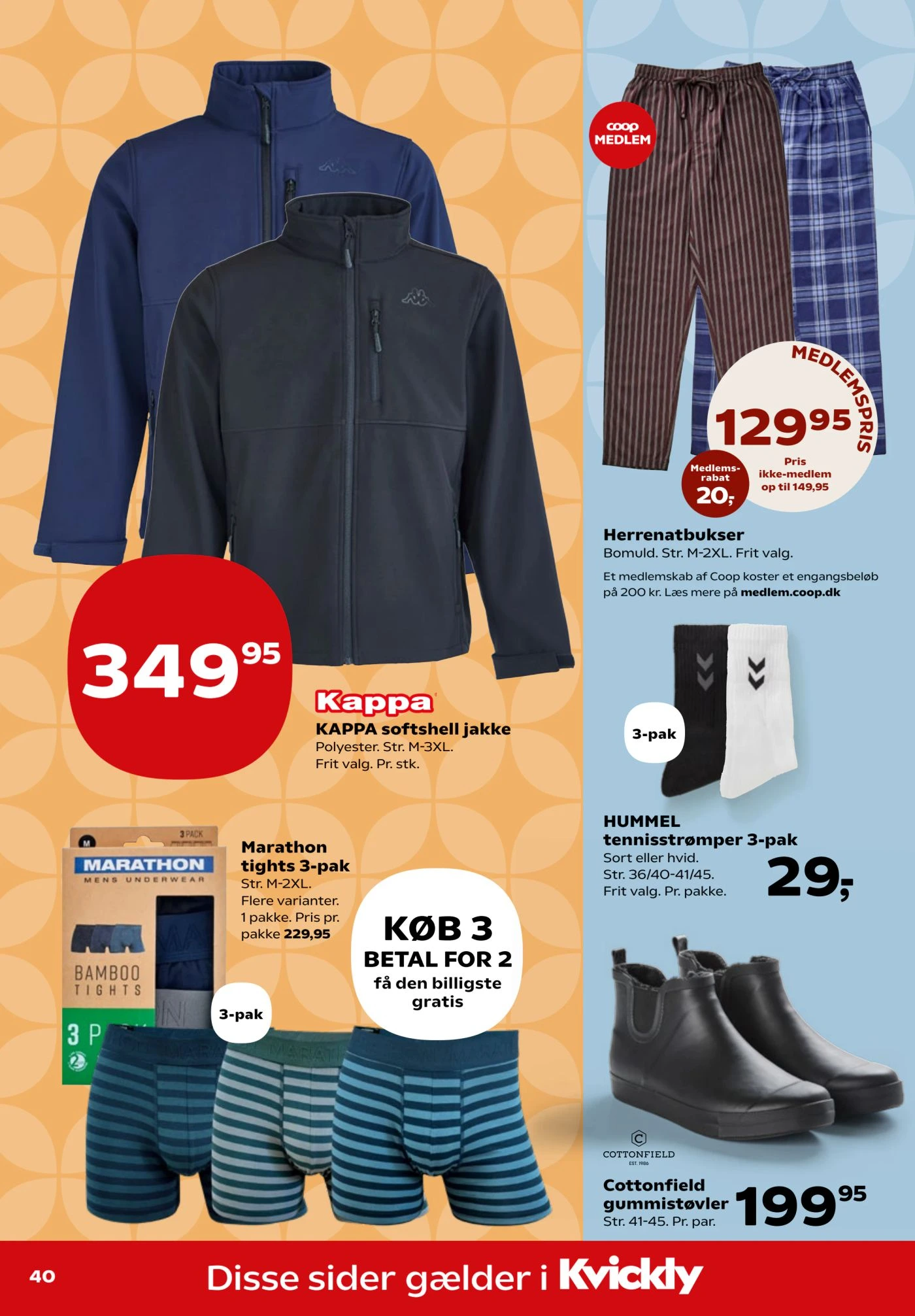 Flyer page 44