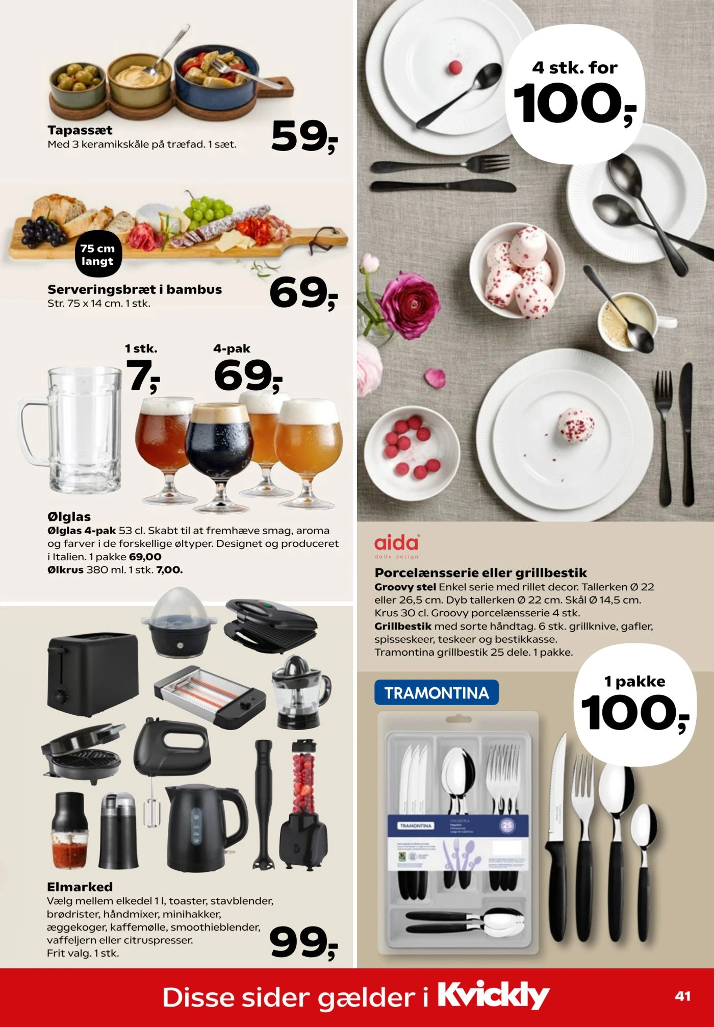 Flyer page 45