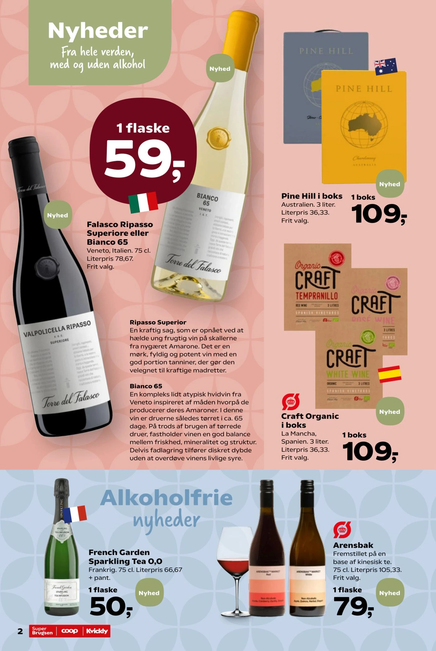 Flyer page 50