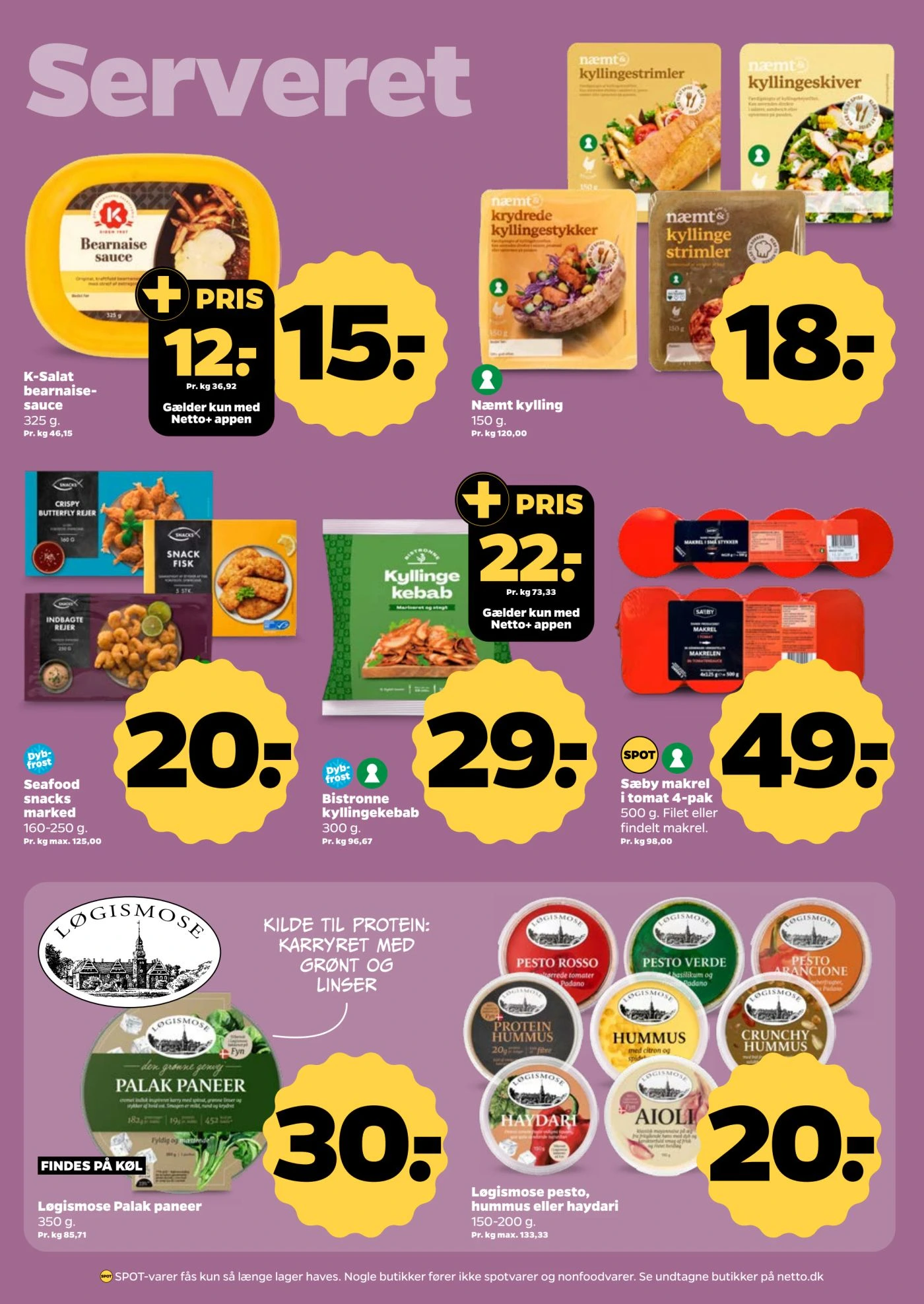 Flyer page 14