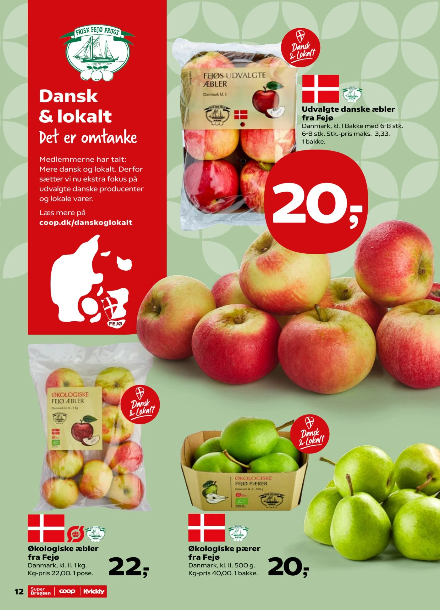 Flyer page 12