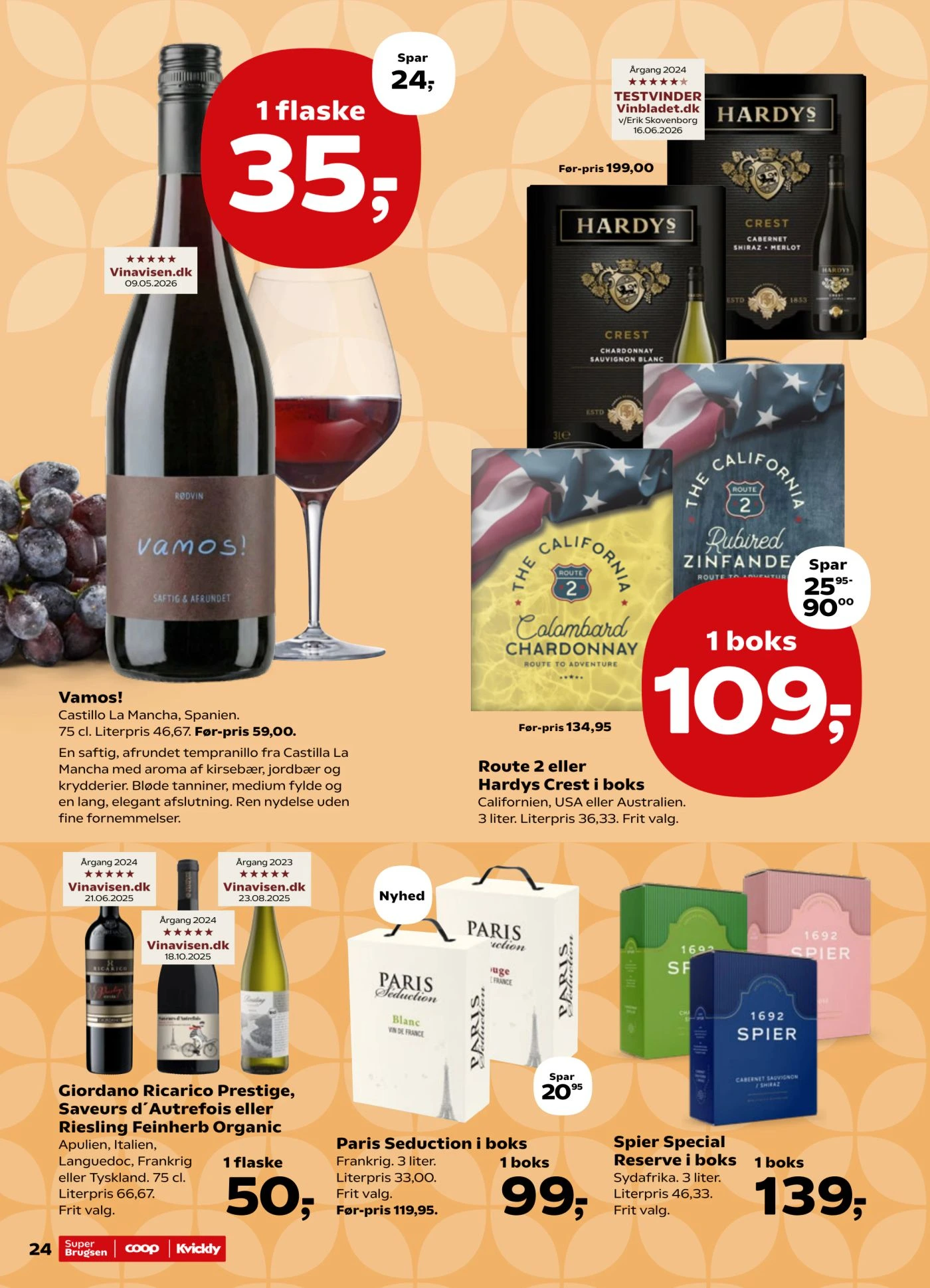 Flyer page 27