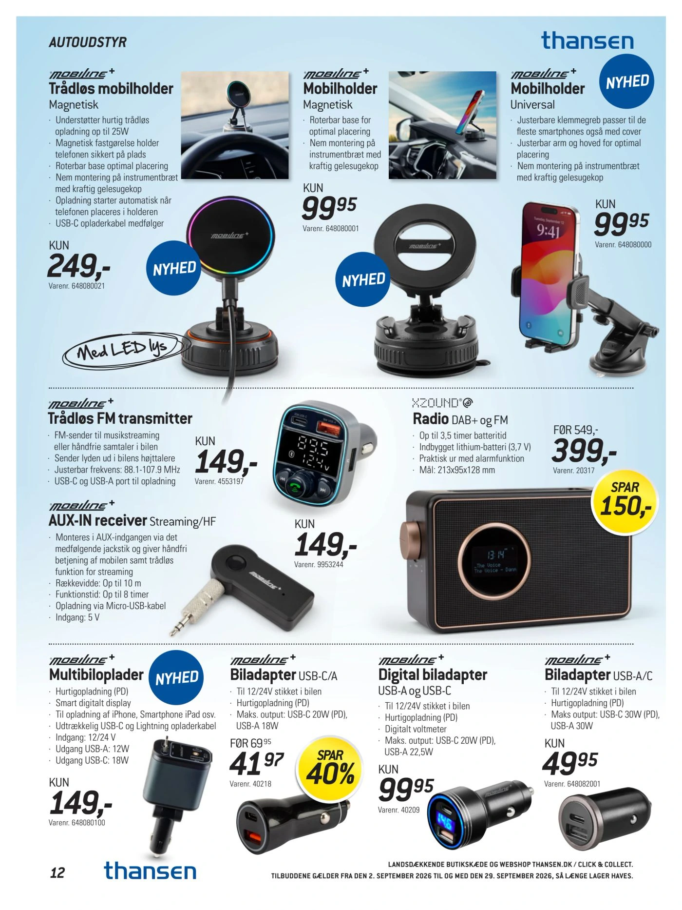 Flyer page 12