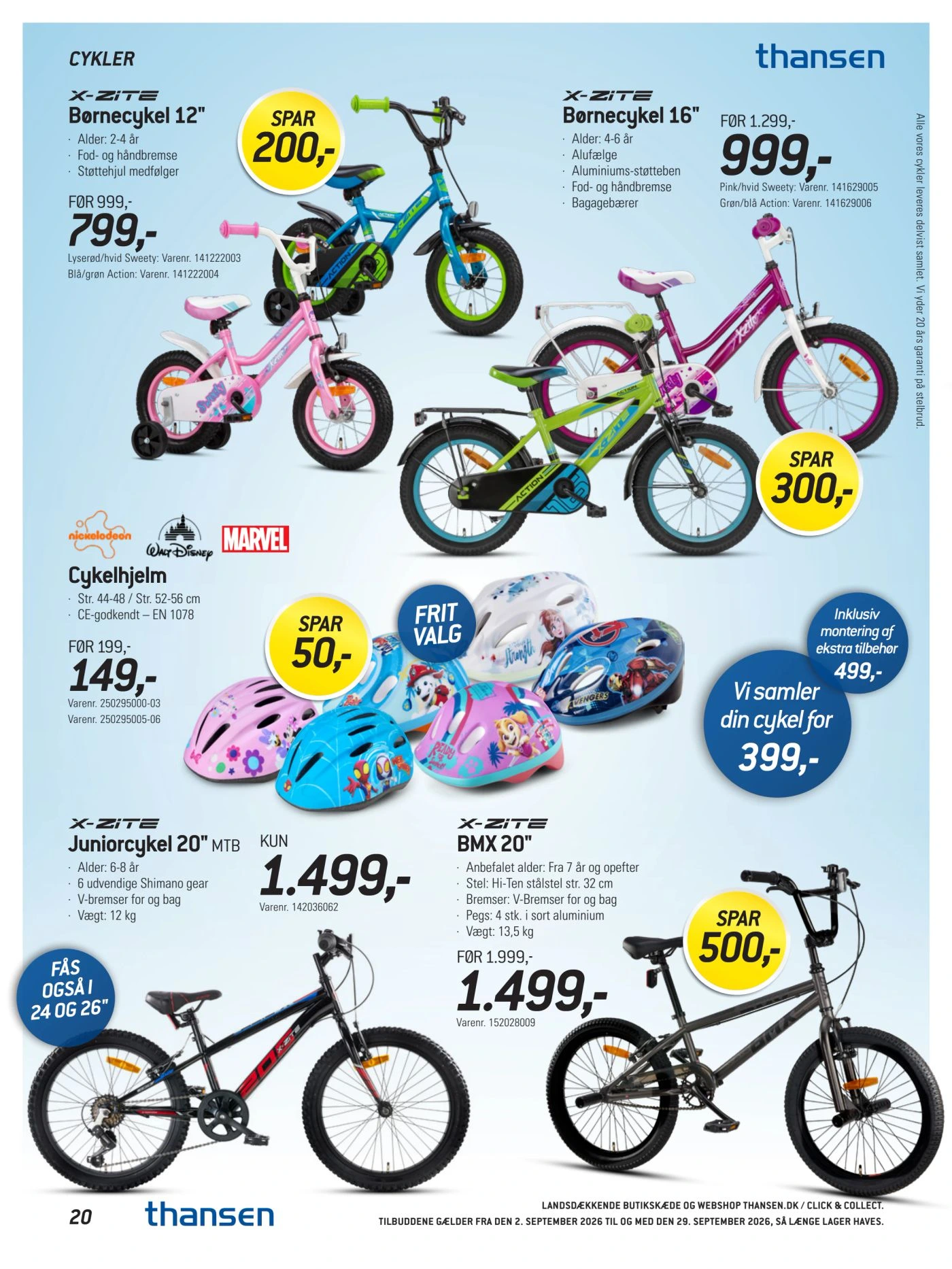 Flyer page 20