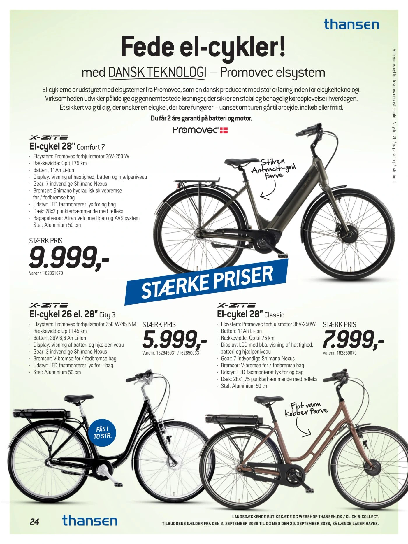 Flyer page 24