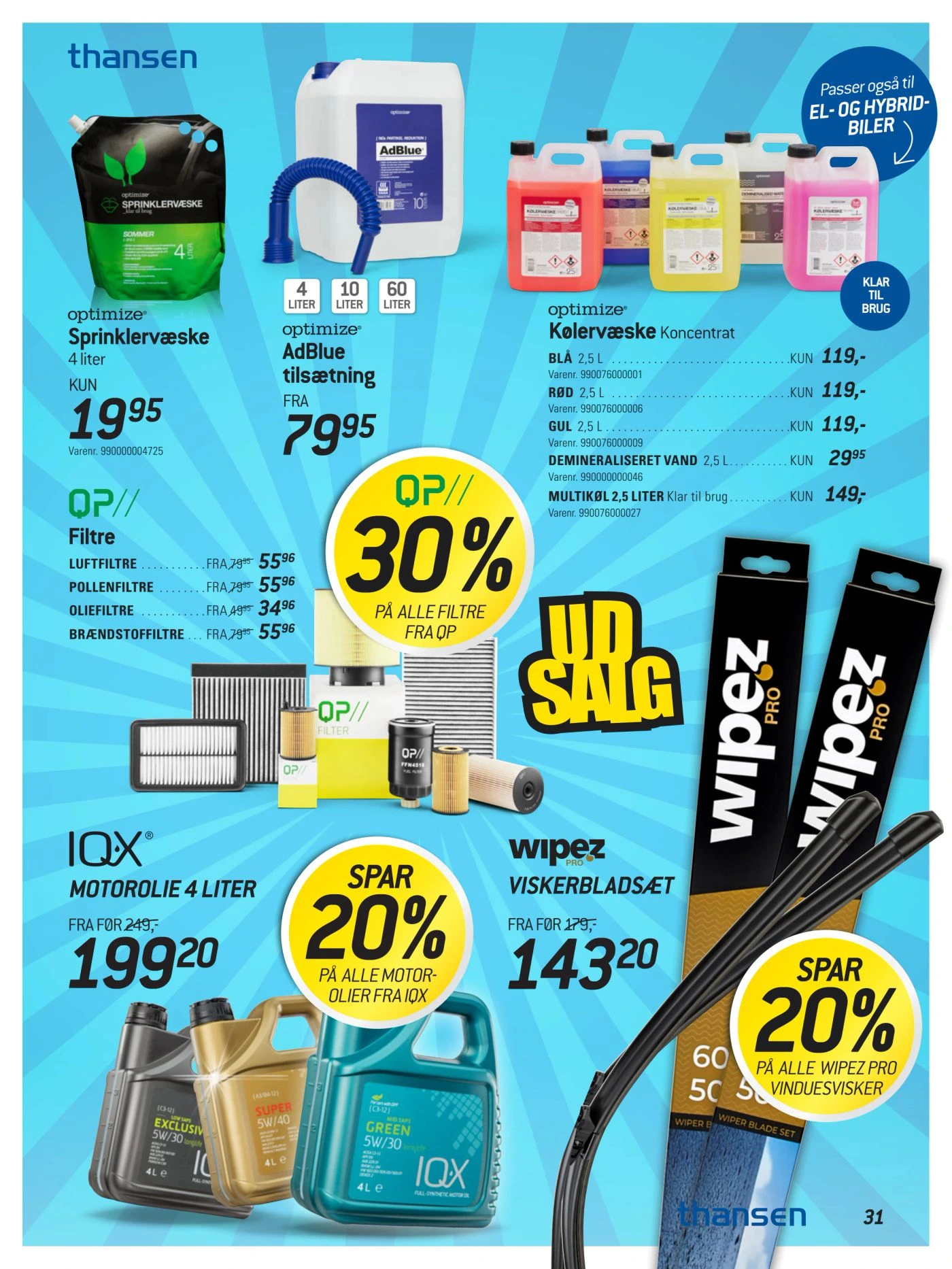Flyer page 31