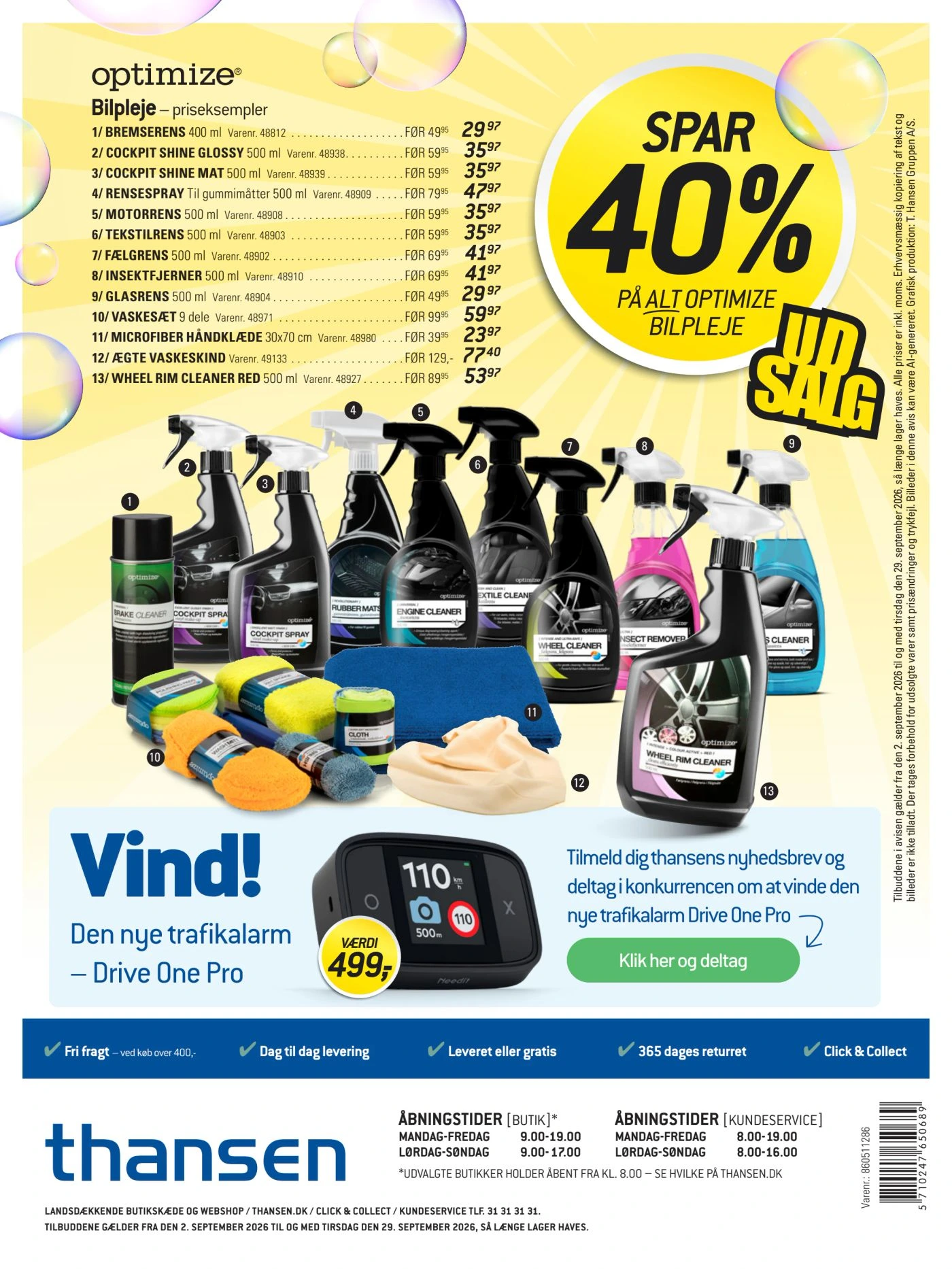 Flyer page 32