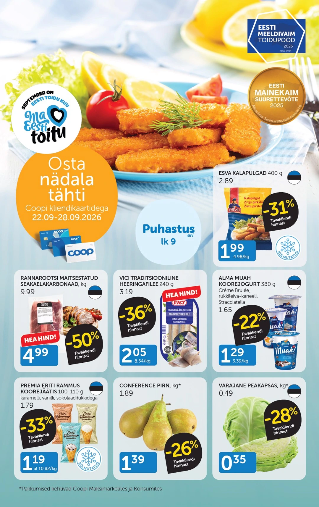 Flyer page 1