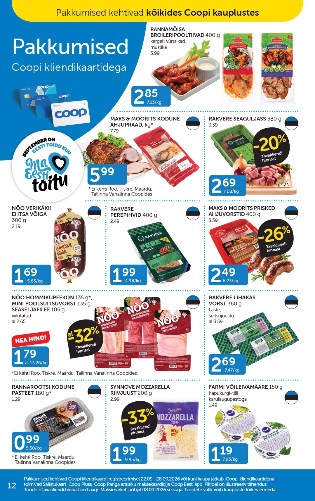 Flyer page 12
