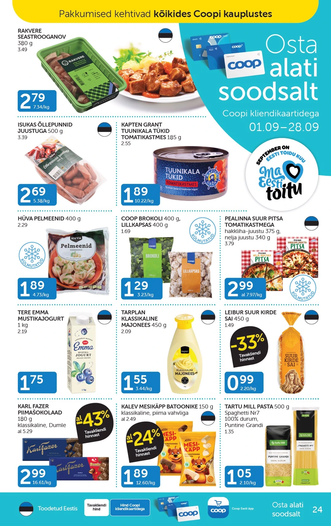 Flyer page 24