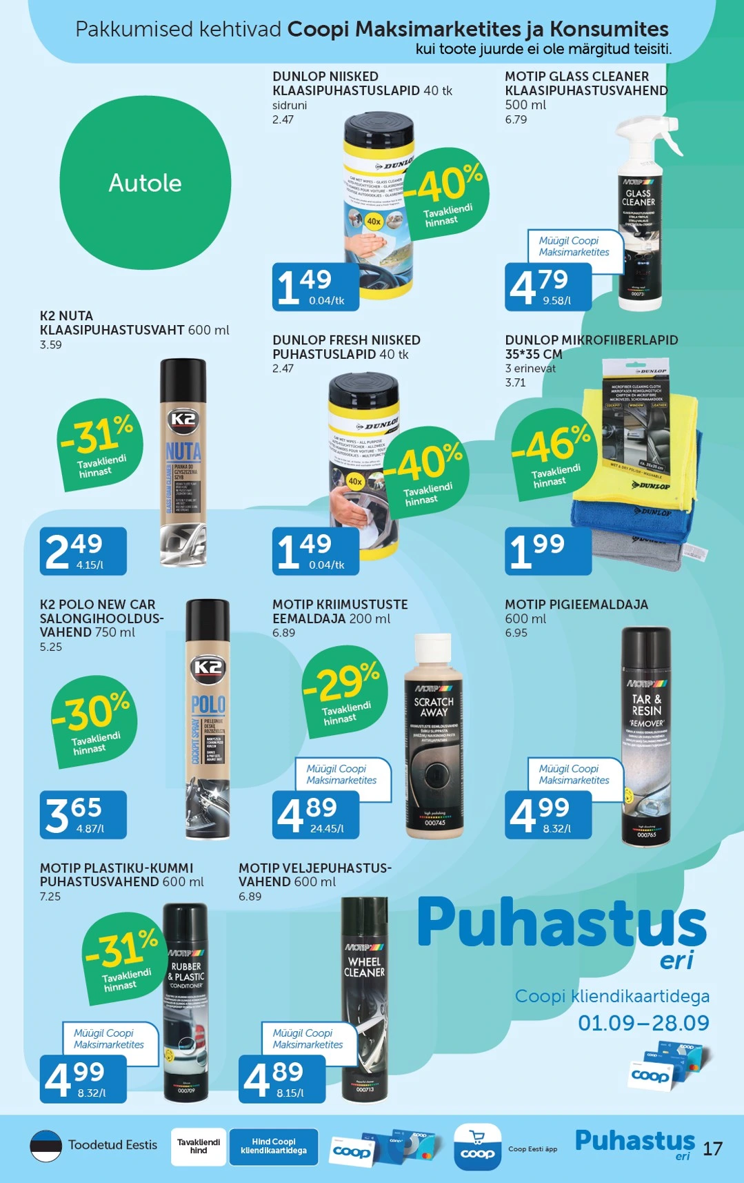 Flyer page 17