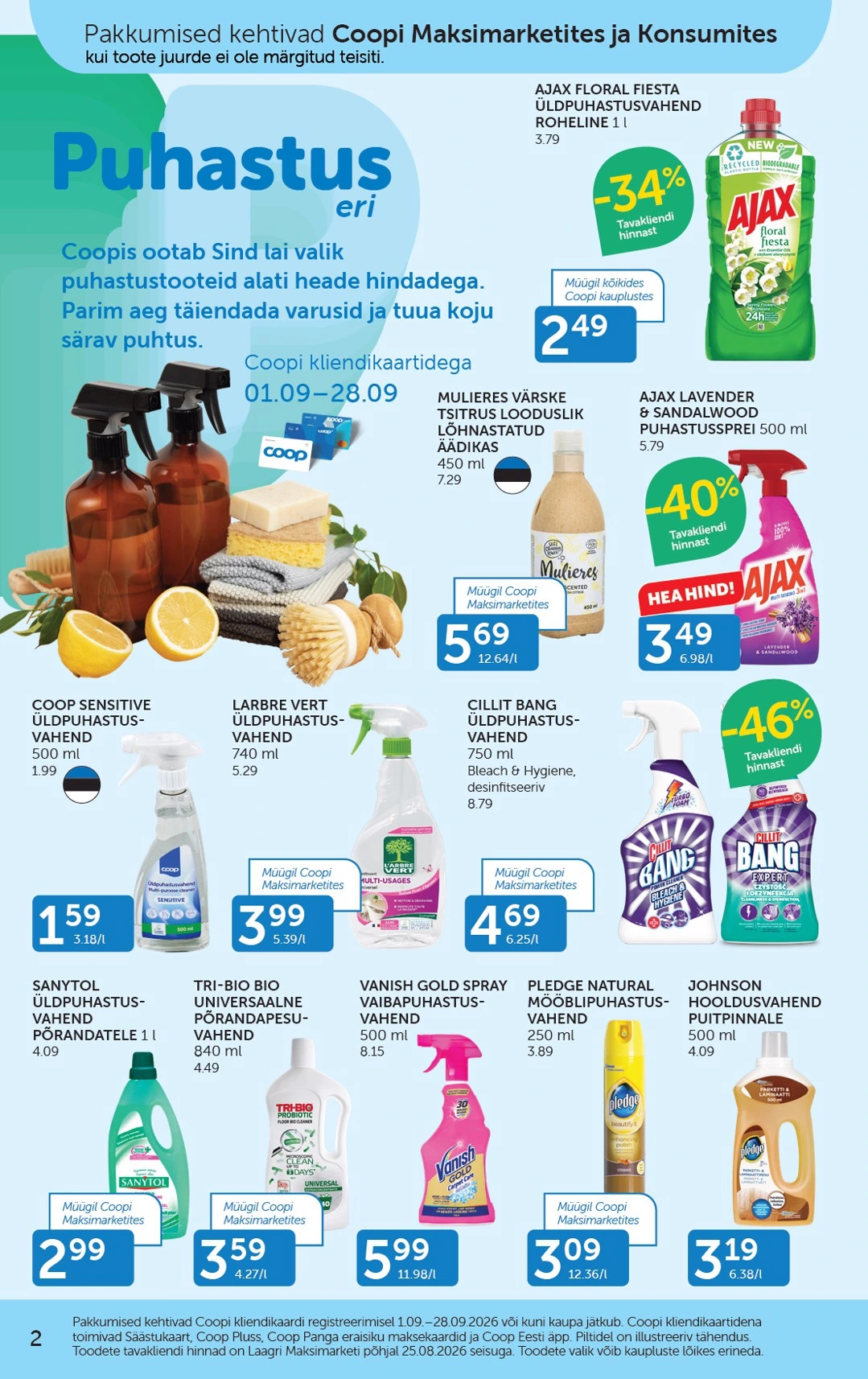 Flyer page 2