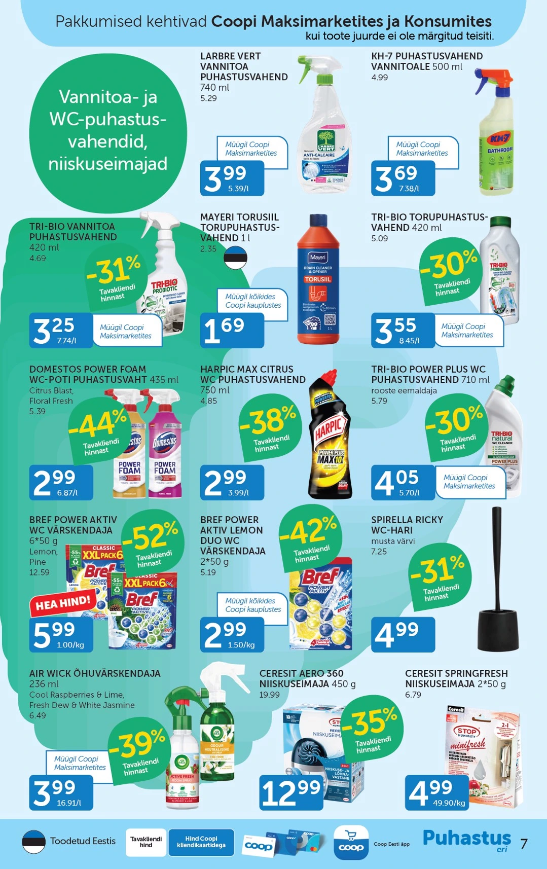 Flyer page 7