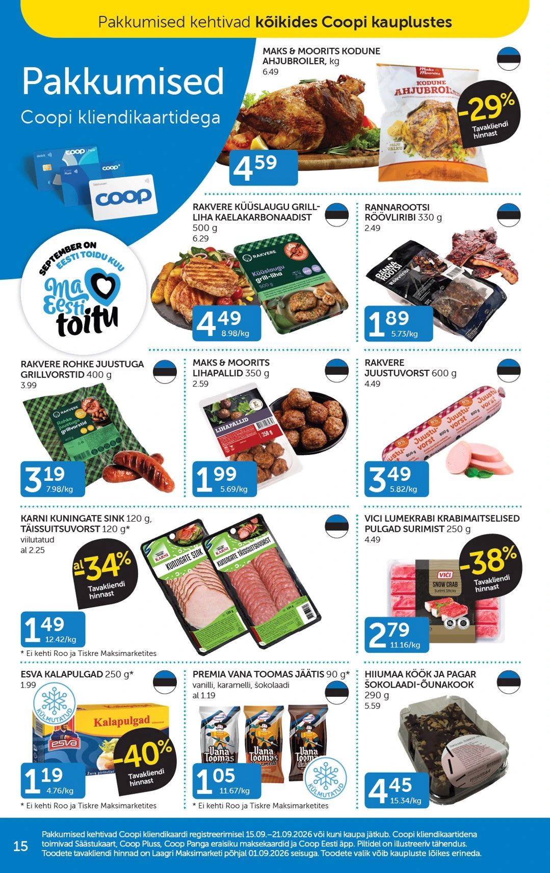 Flyer page 15