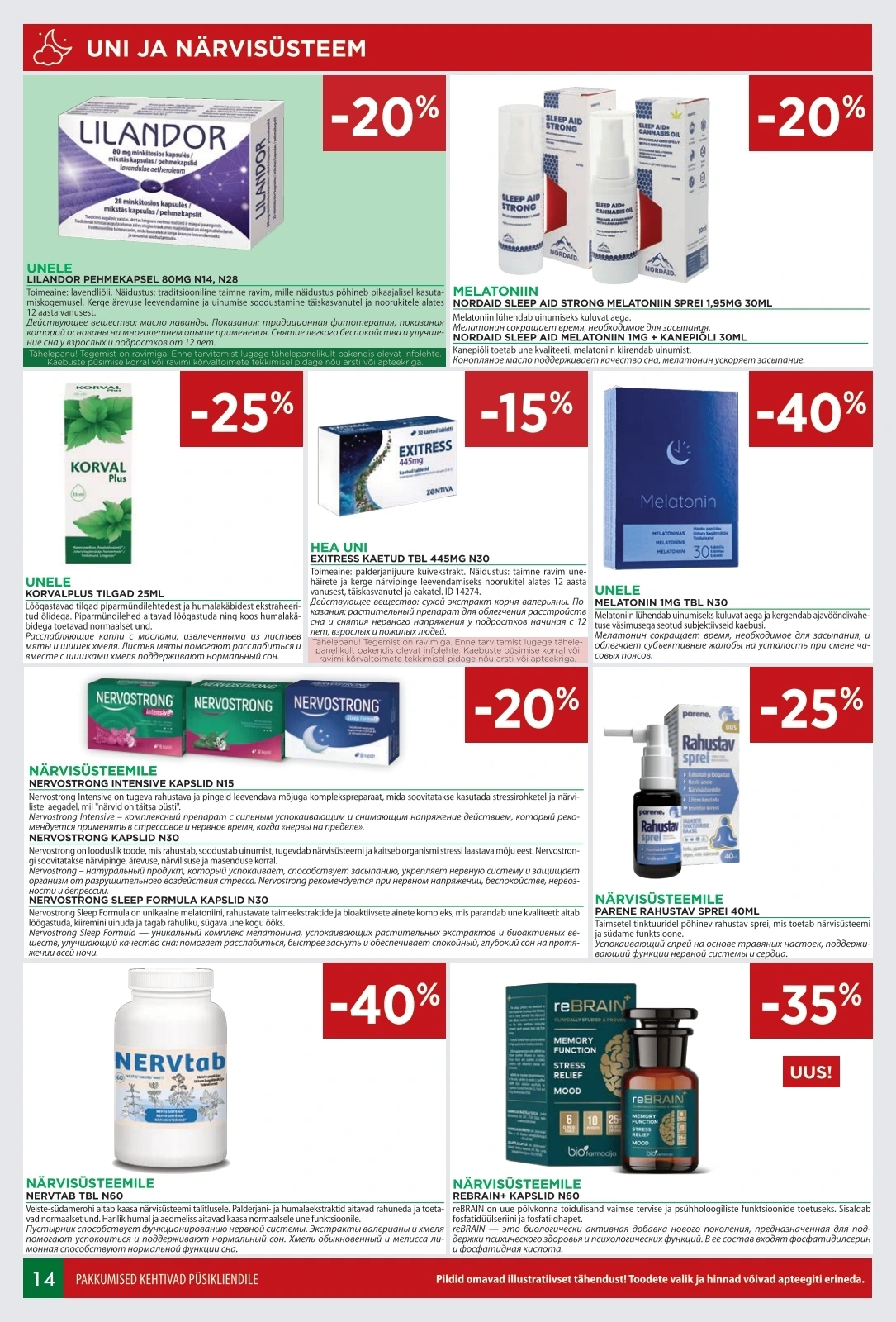 Flyer page 14