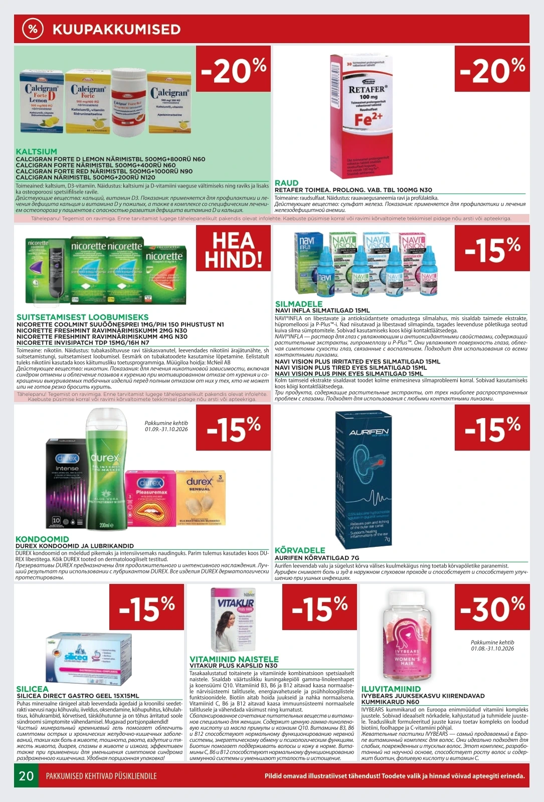 Flyer page 20