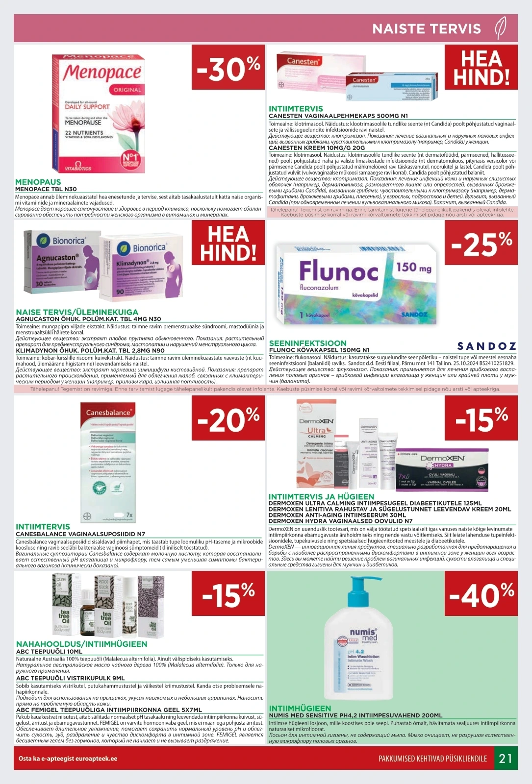 Flyer page 21