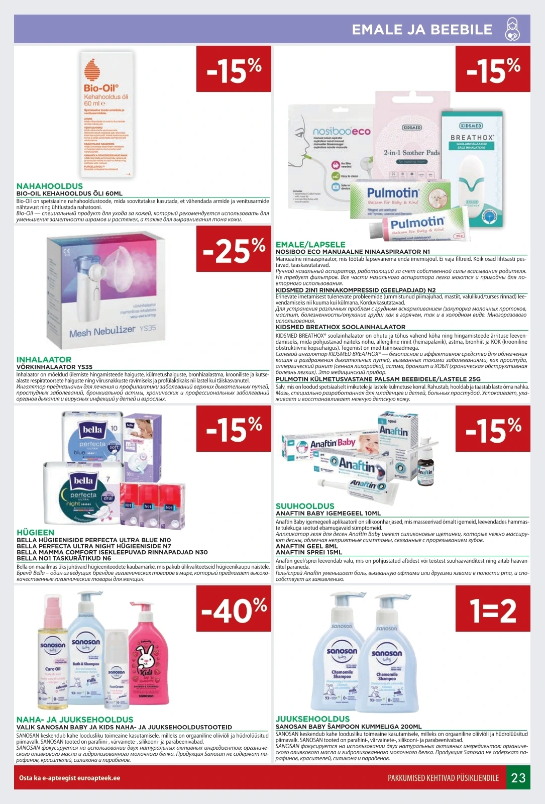 Flyer page 23