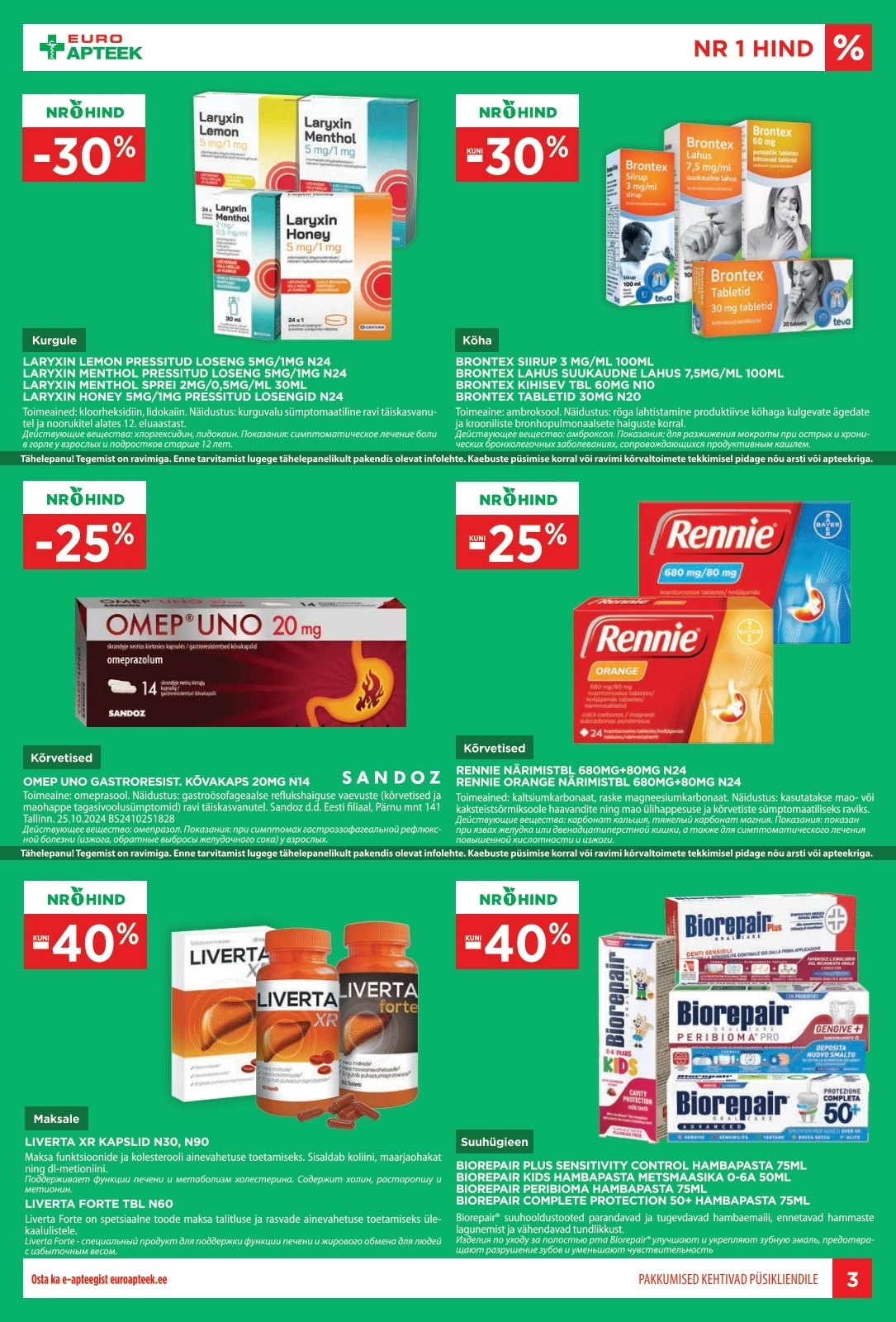 Flyer page 3
