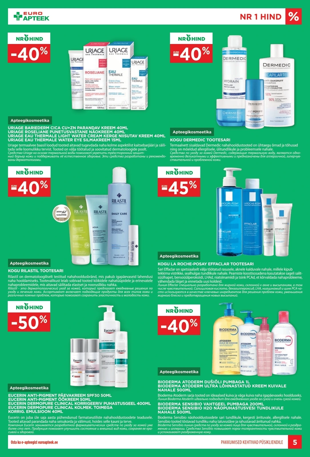 Flyer page 5
