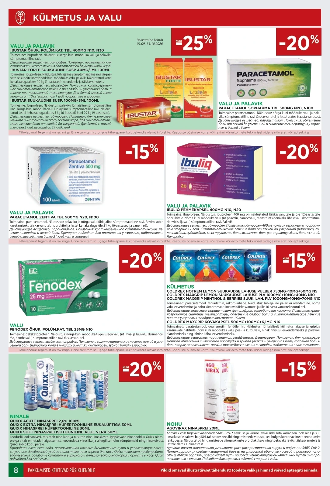 Flyer page 8