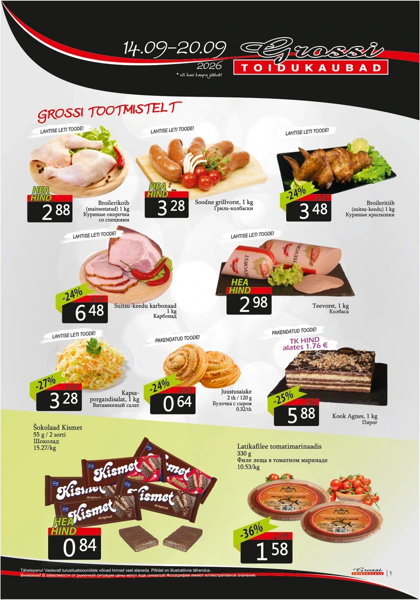 Flyer page 1