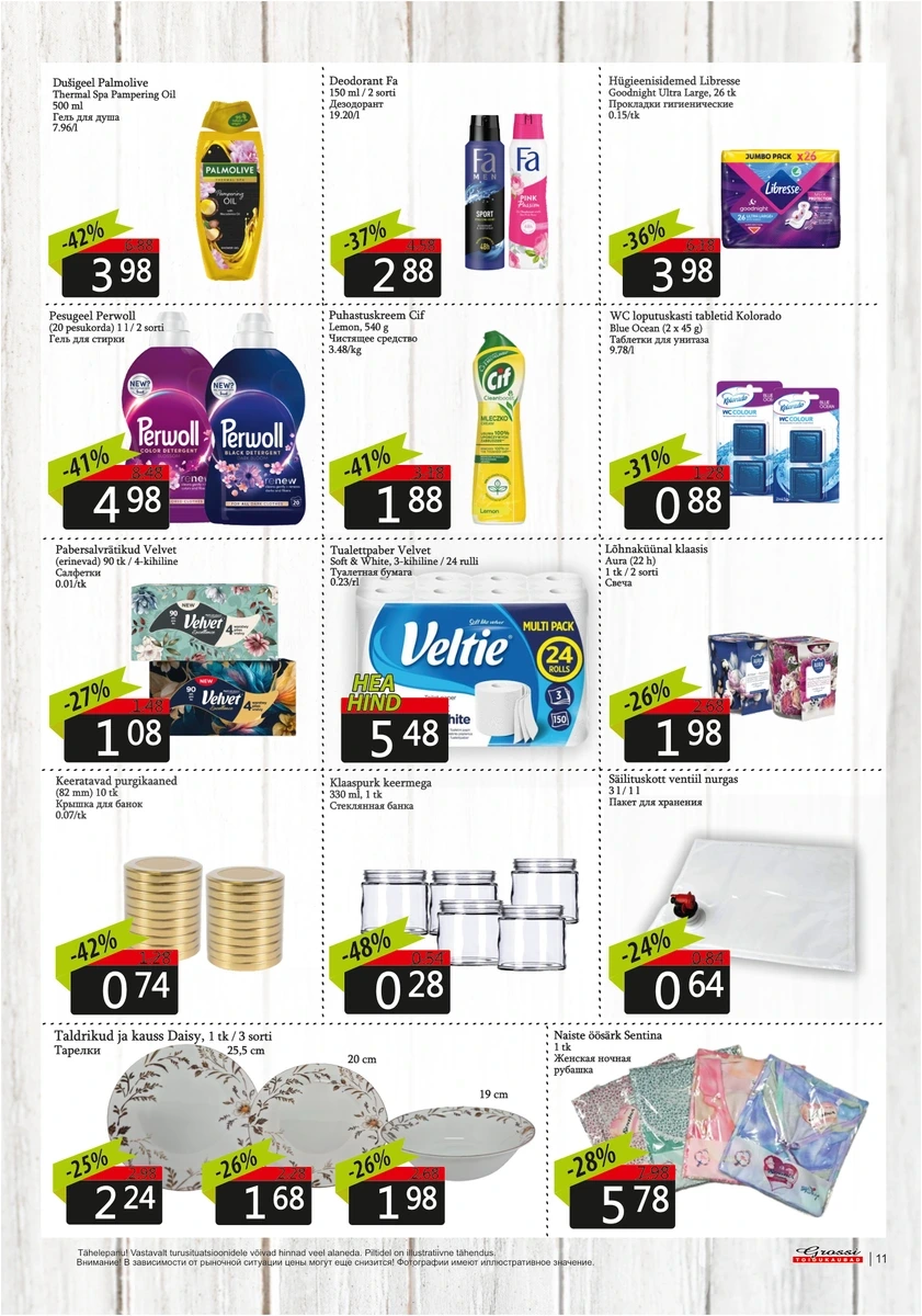 Flyer page 11