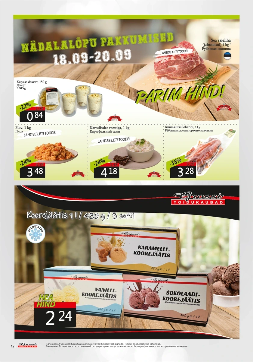 Flyer page 12