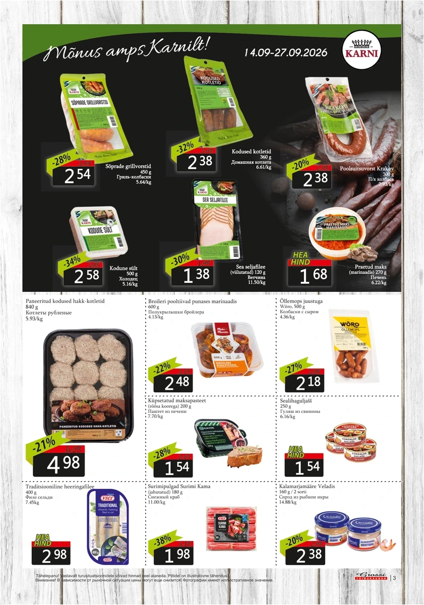 Flyer page 3