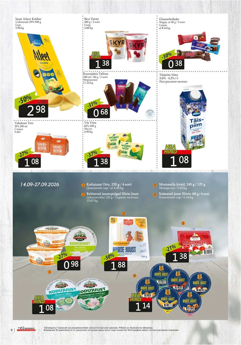 Flyer page 4