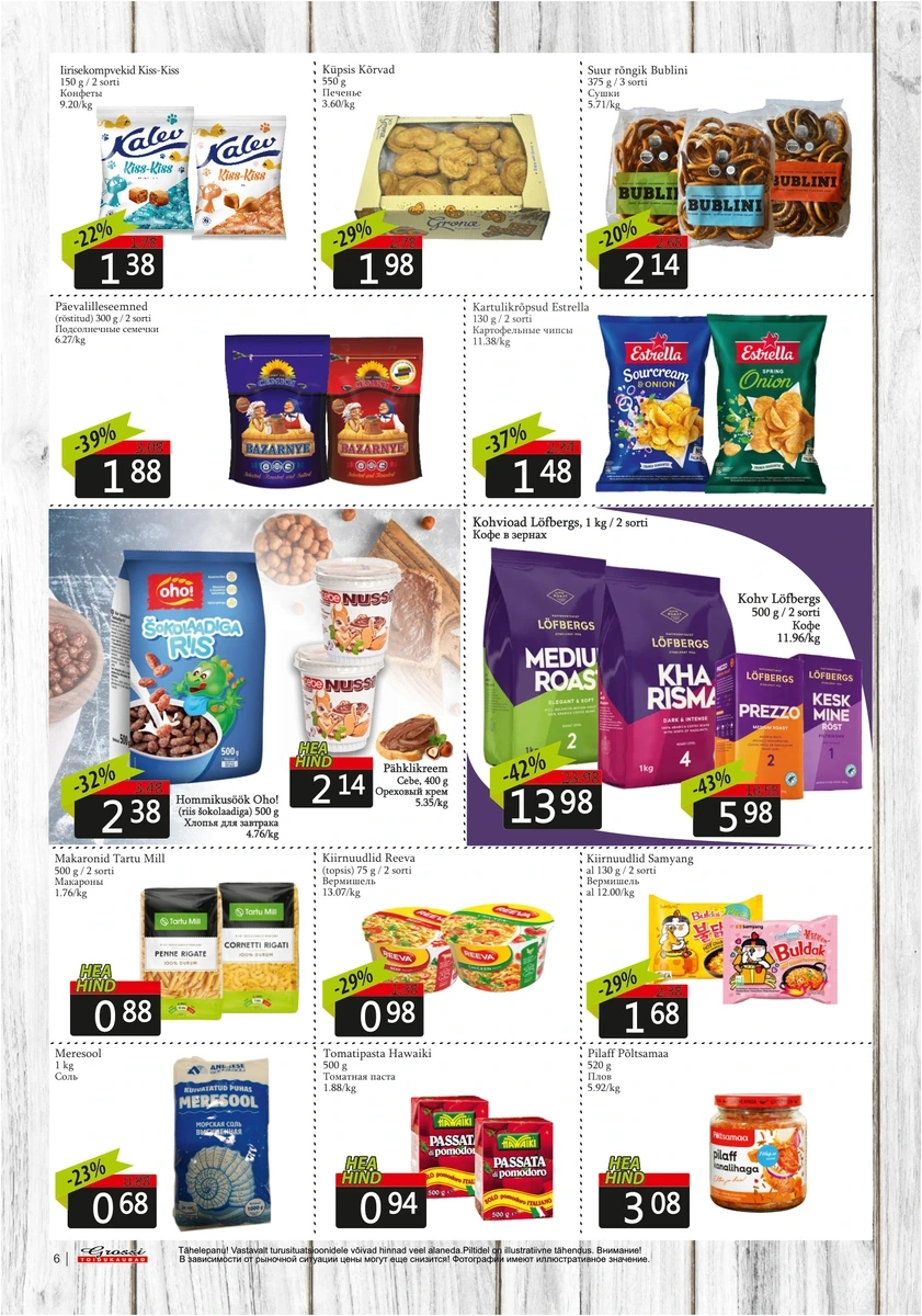Flyer page 6