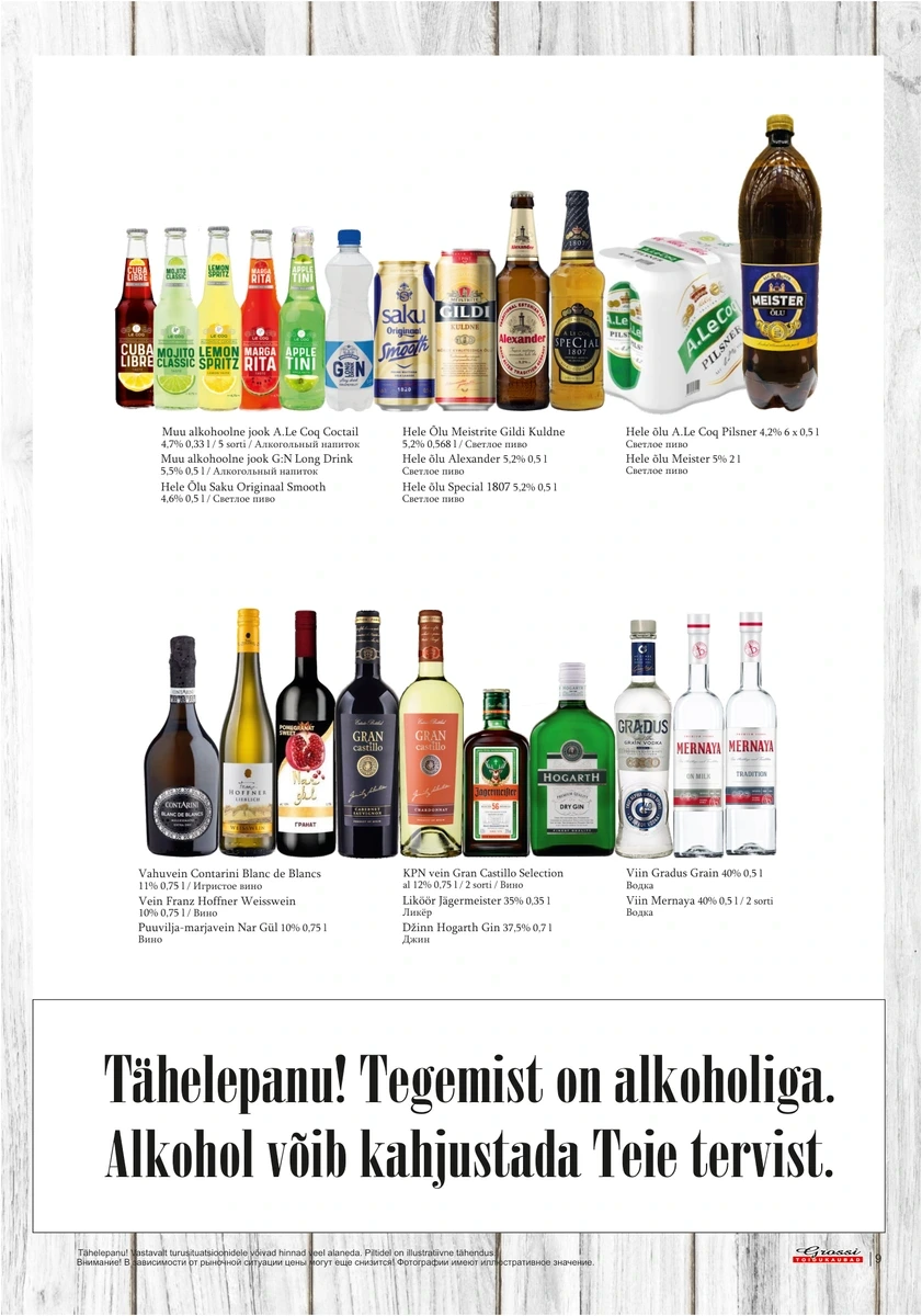 Flyer page 9