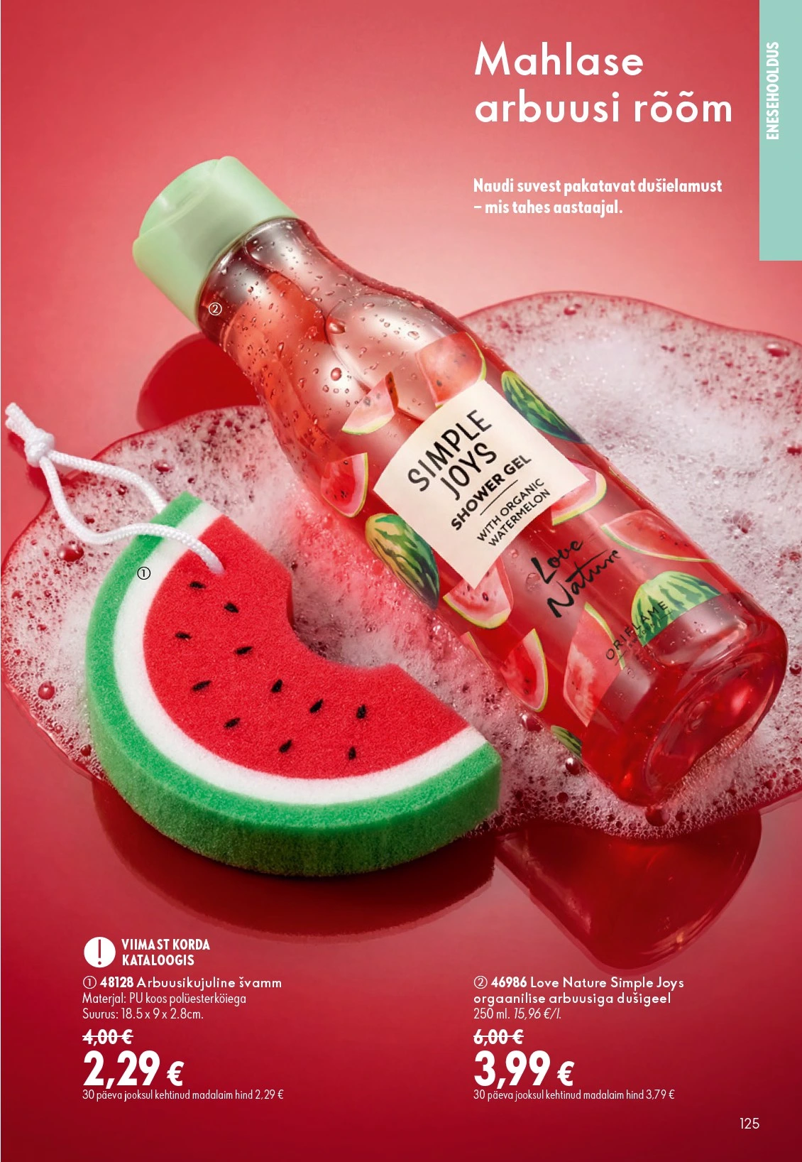 Flyer page 125