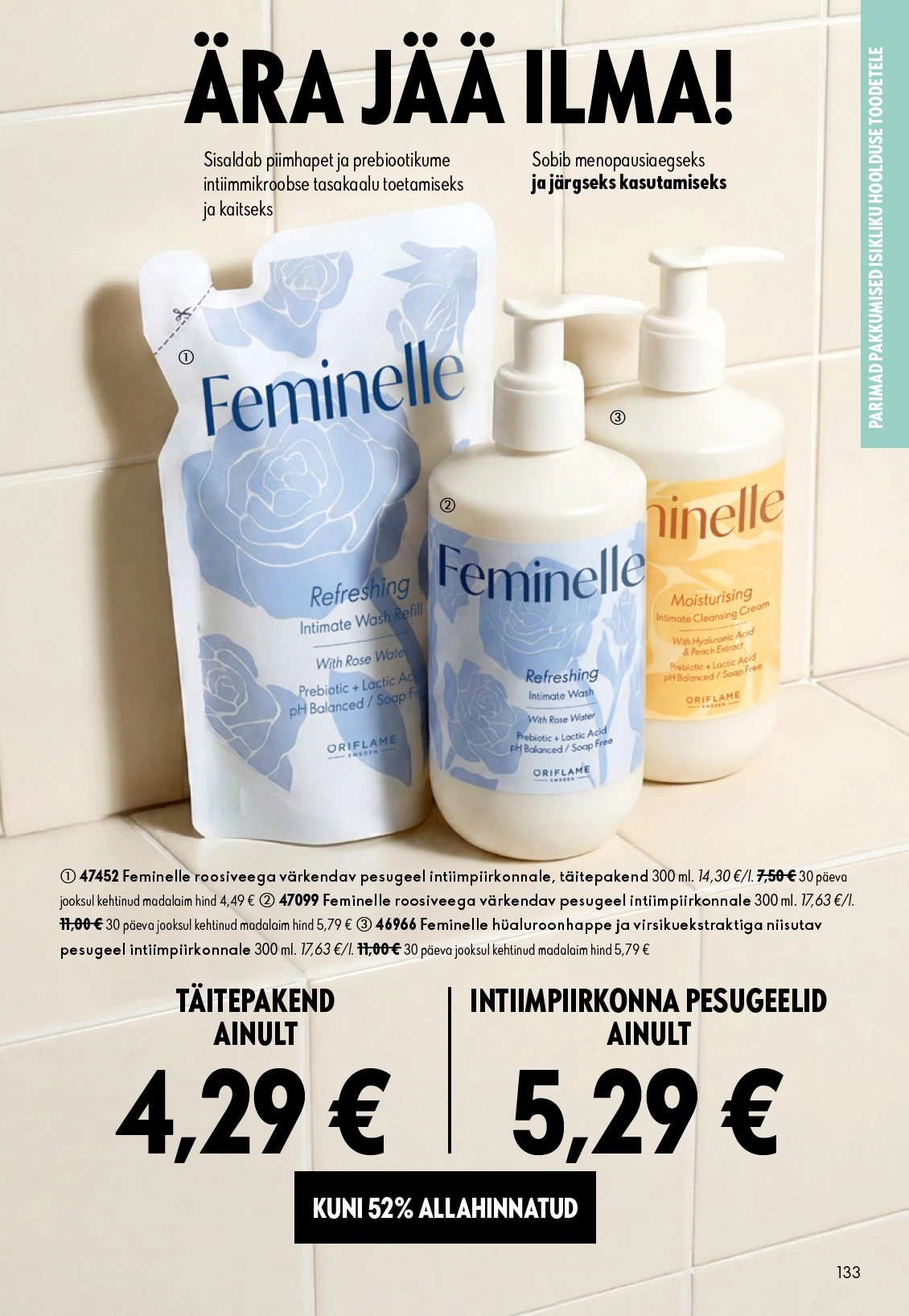 Flyer page 133