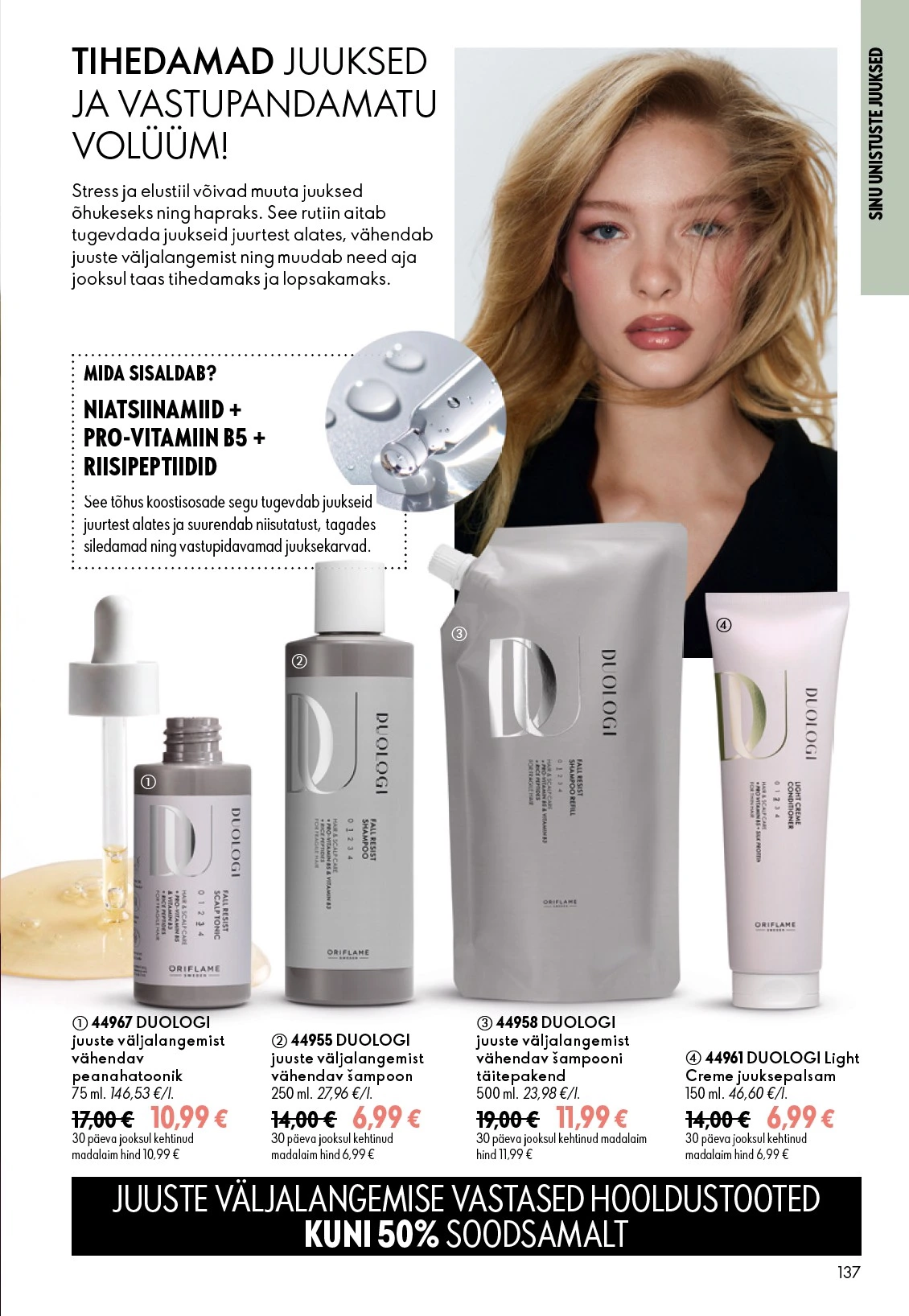 Flyer page 137