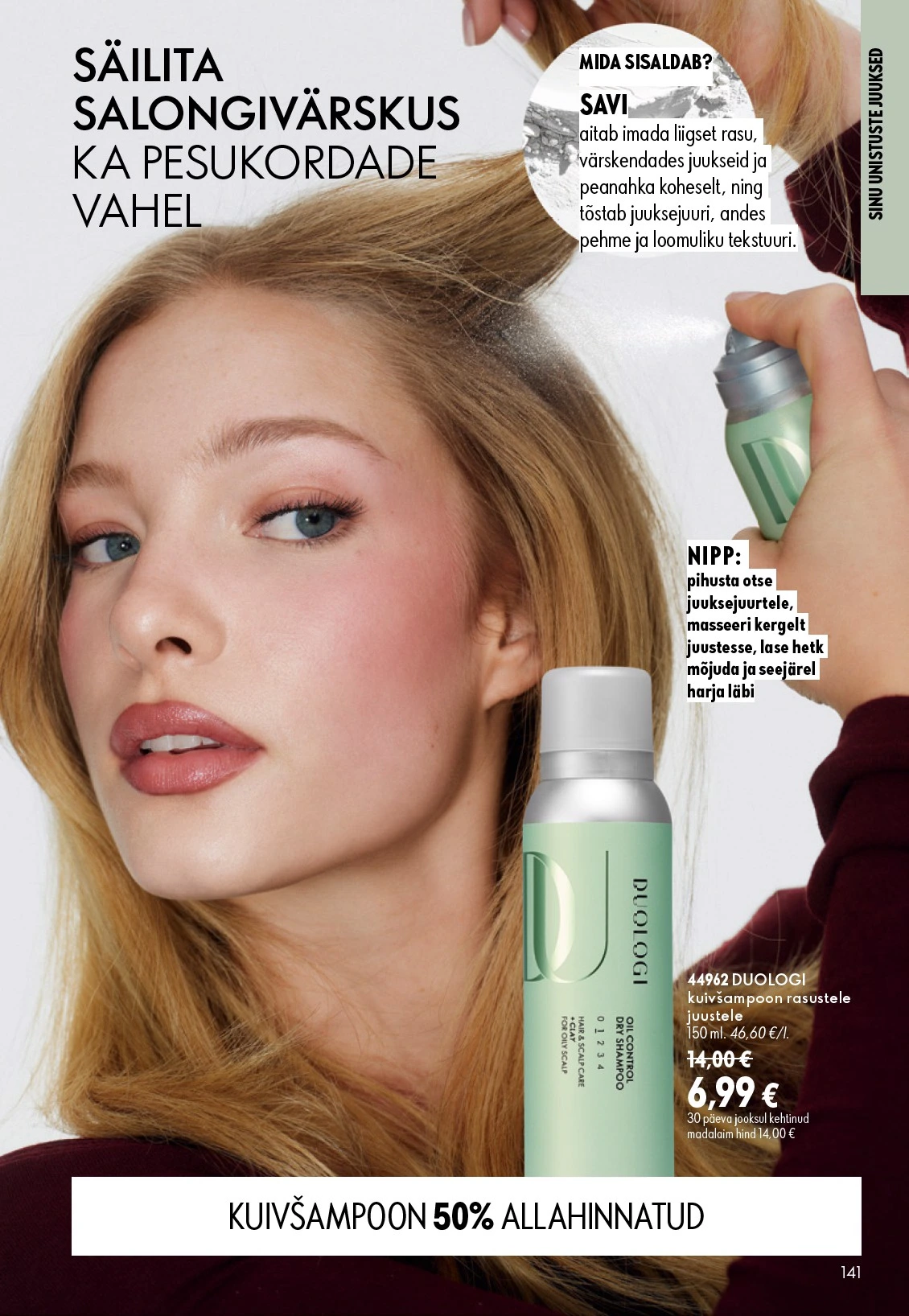 Flyer page 141