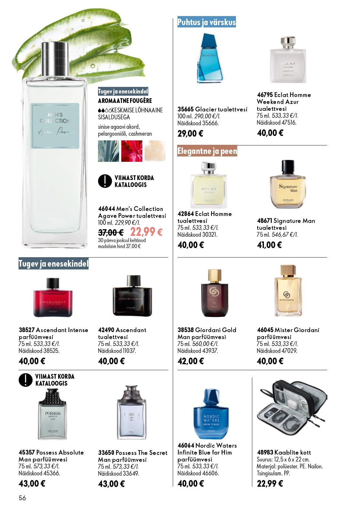 Flyer page 56