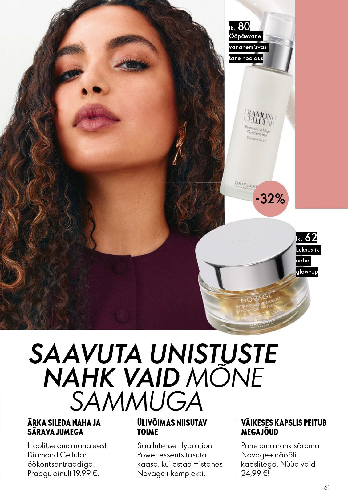 Flyer page 61