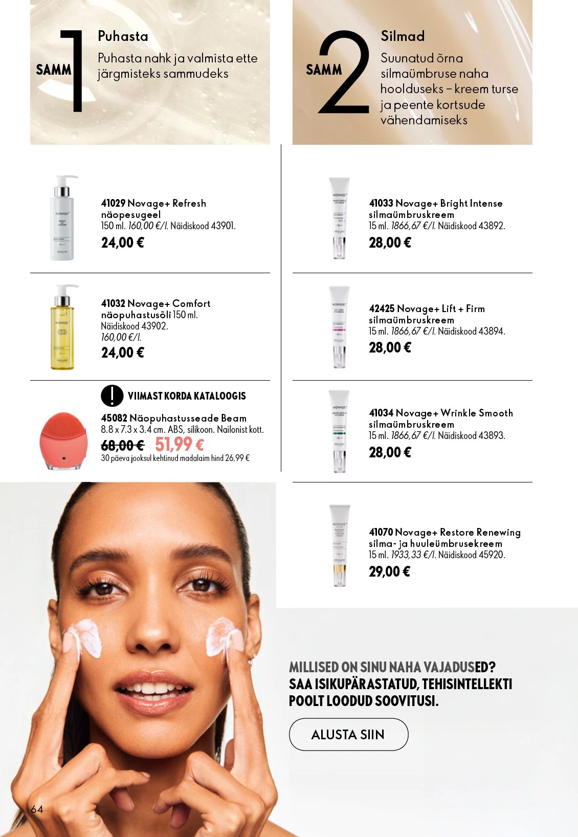 Flyer page 64