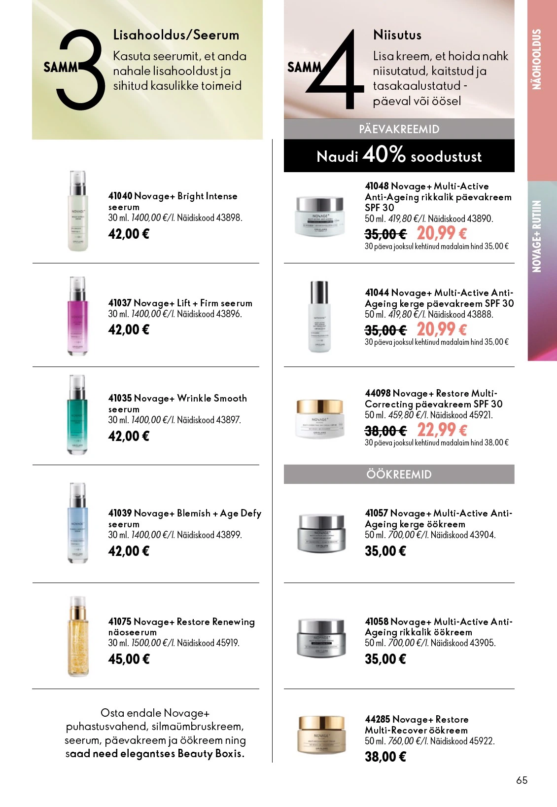 Flyer page 65