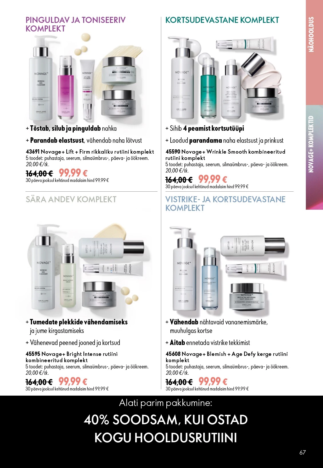 Flyer page 67