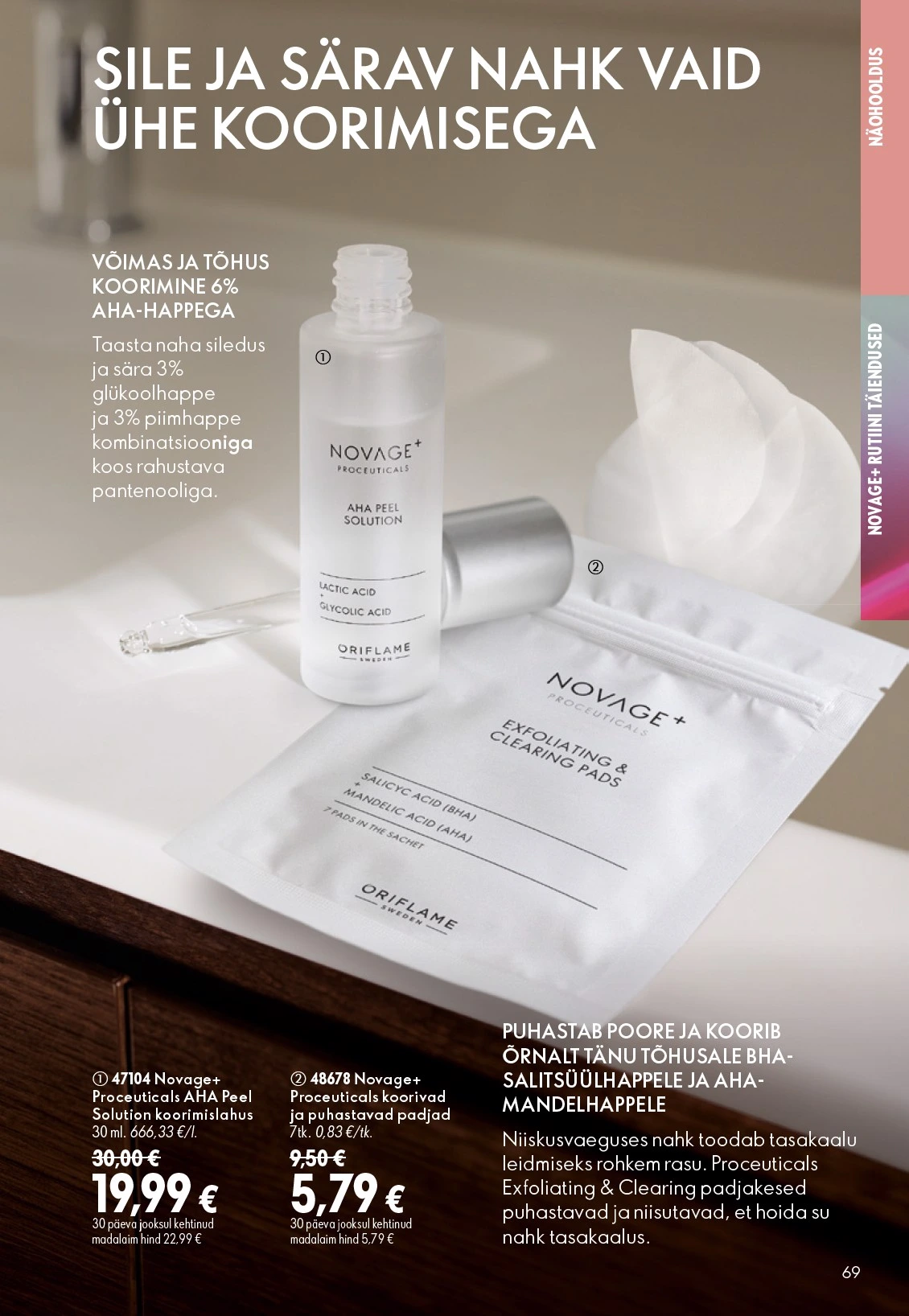 Flyer page 69