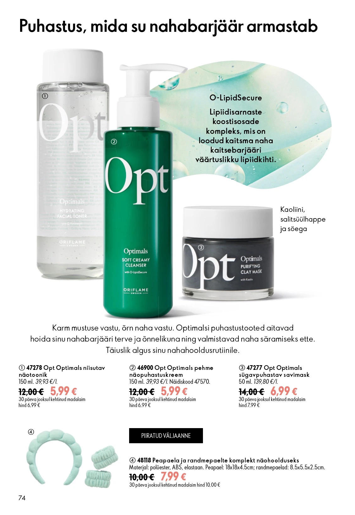 Flyer page 74