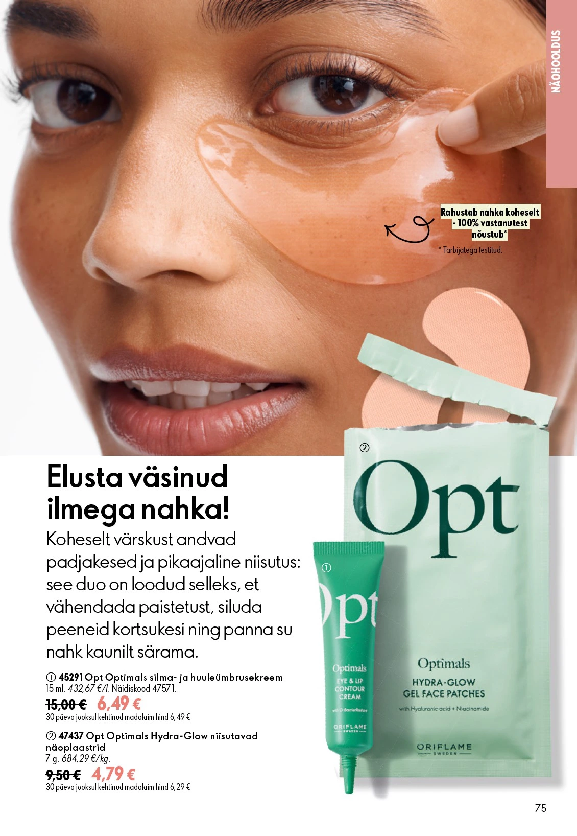 Flyer page 75