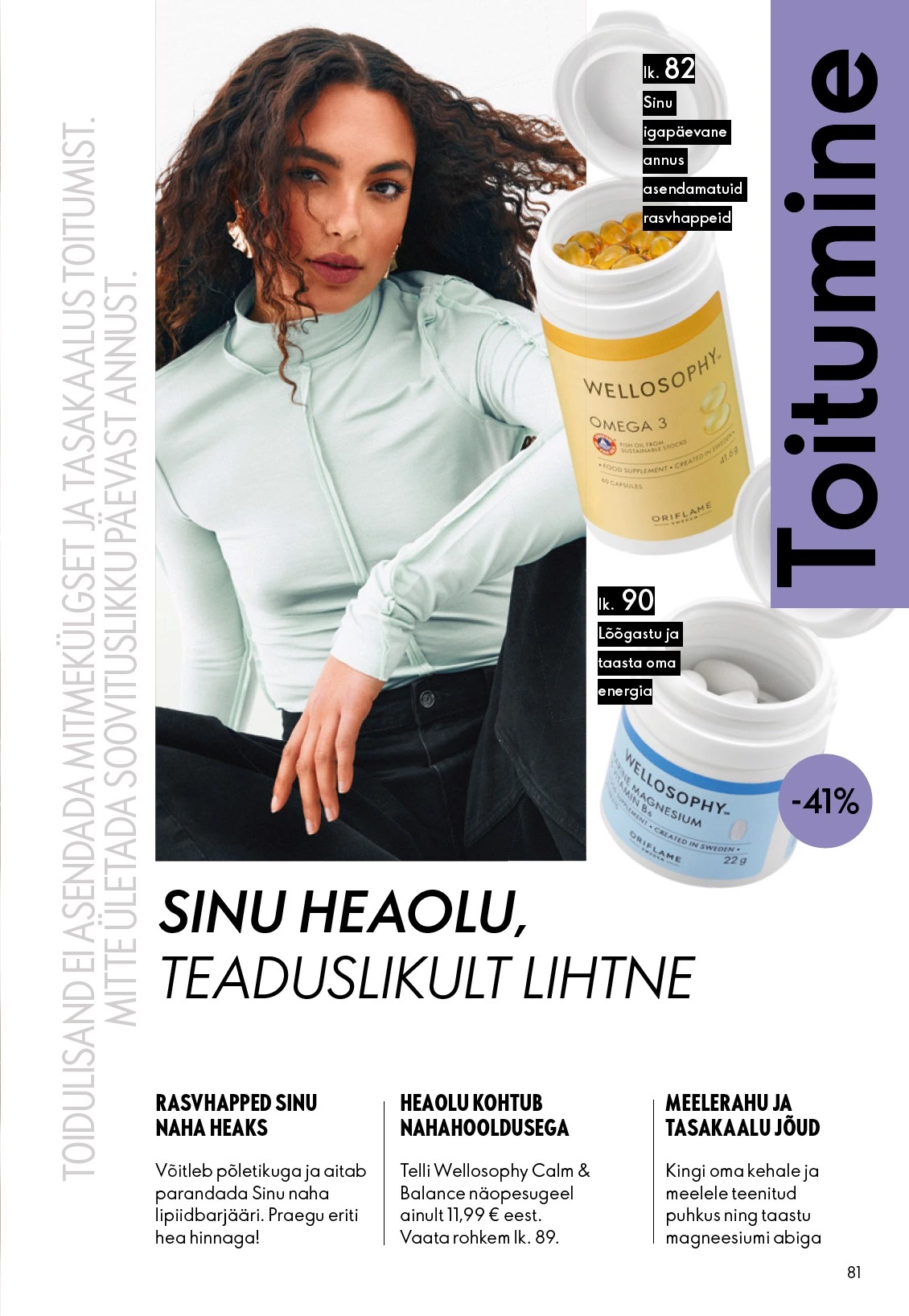 Flyer page 81