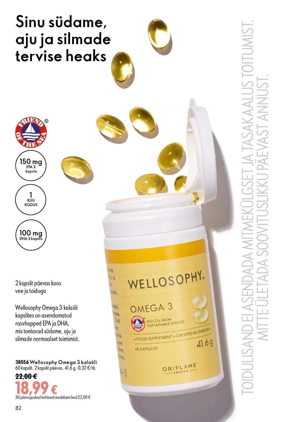 Flyer page 82