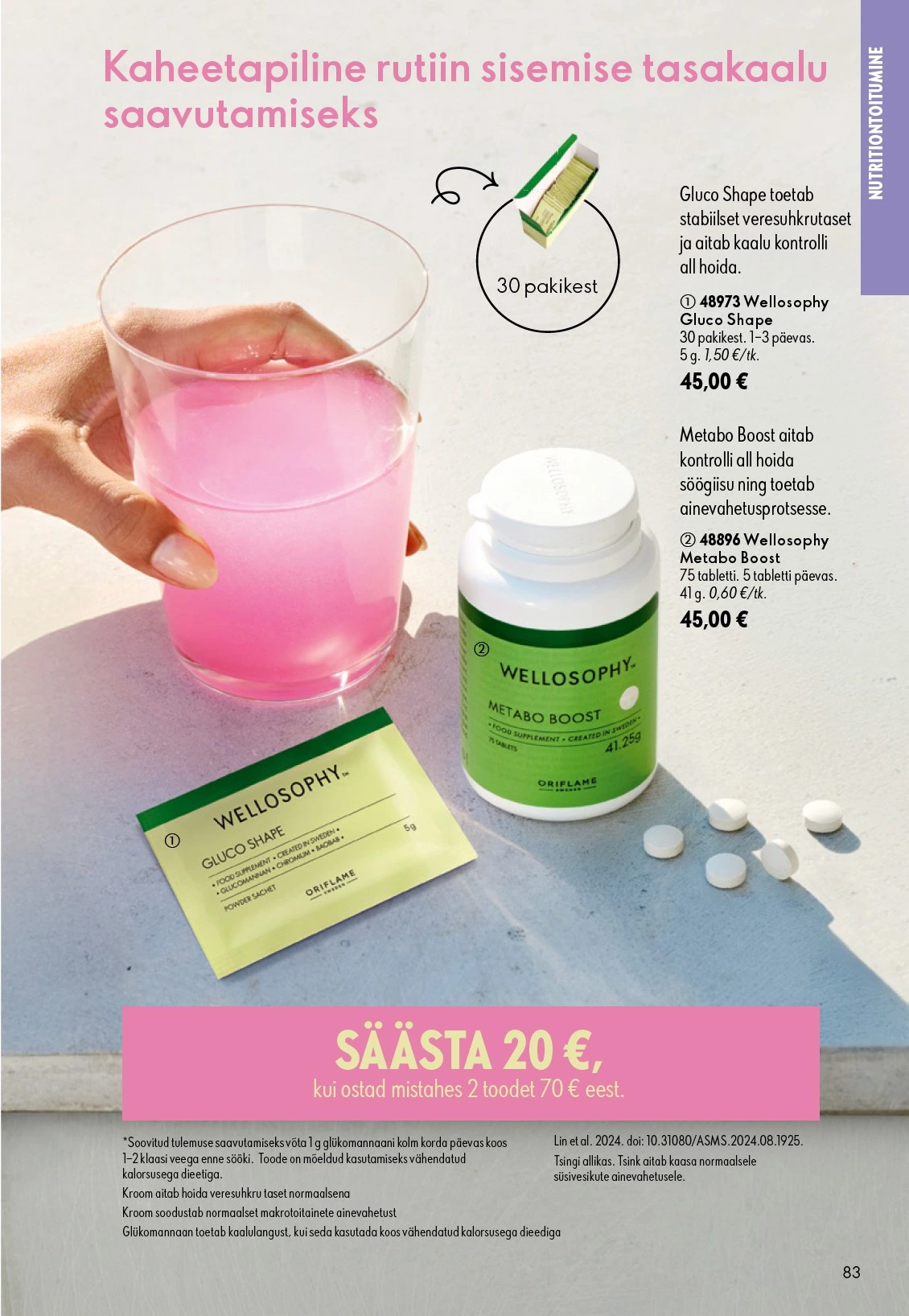 Flyer page 83