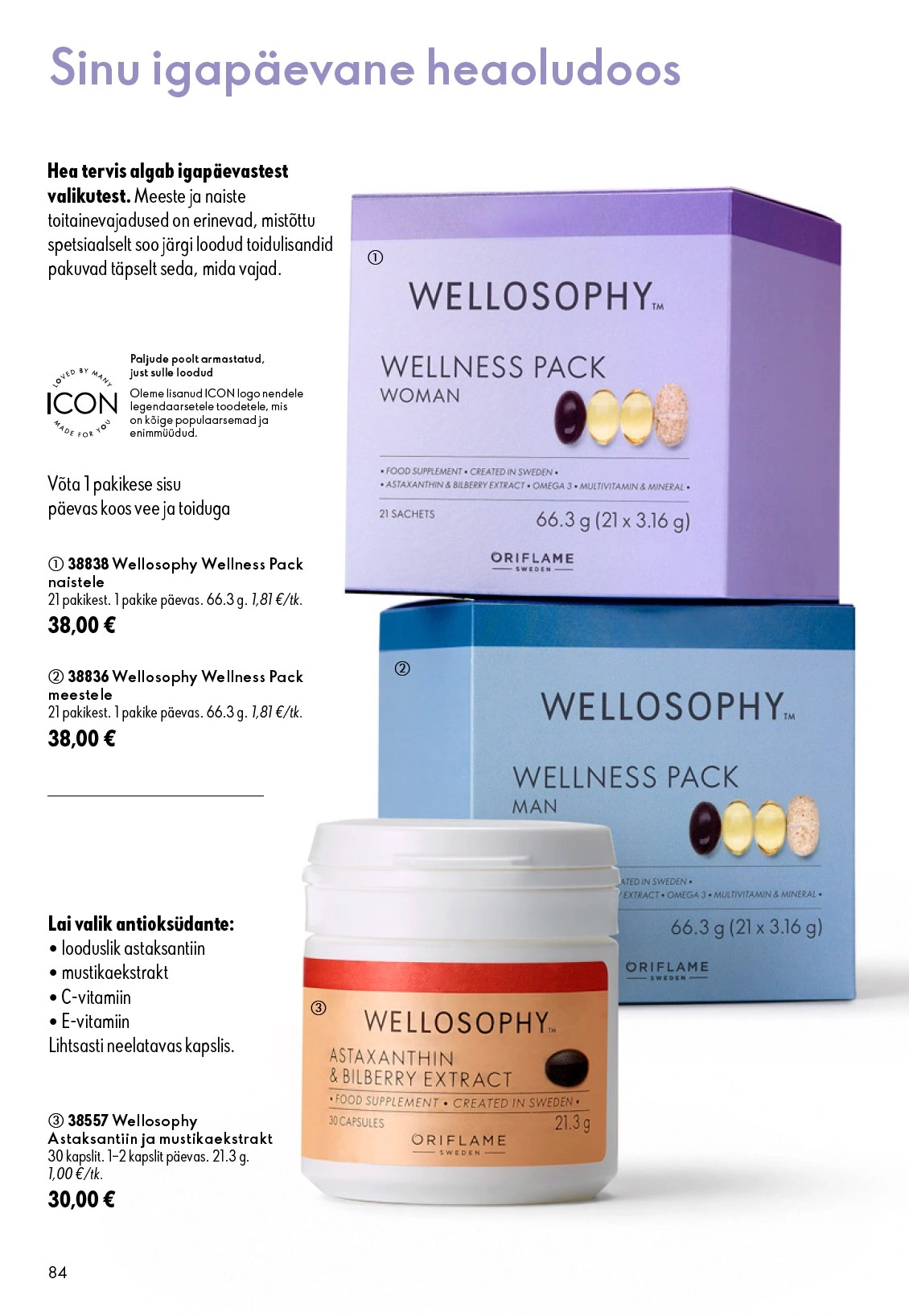 Flyer page 84