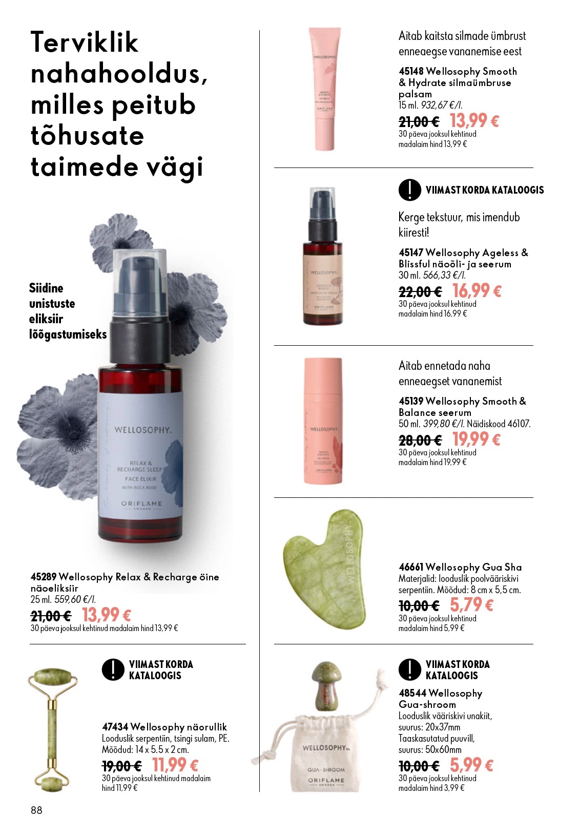 Flyer page 88